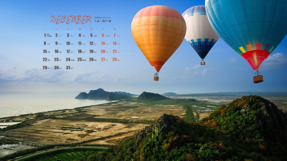 2014年12月日历壁纸好看的热气球高清素材图片大全