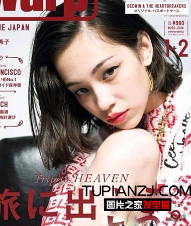 水原希子短发发型 清爽时髦