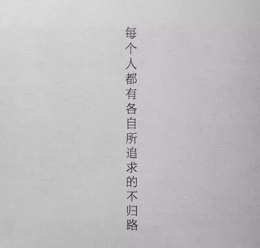 阿妹的收藏