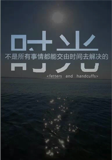 其实对你真正好的人，你一辈子，也不会遇到几个