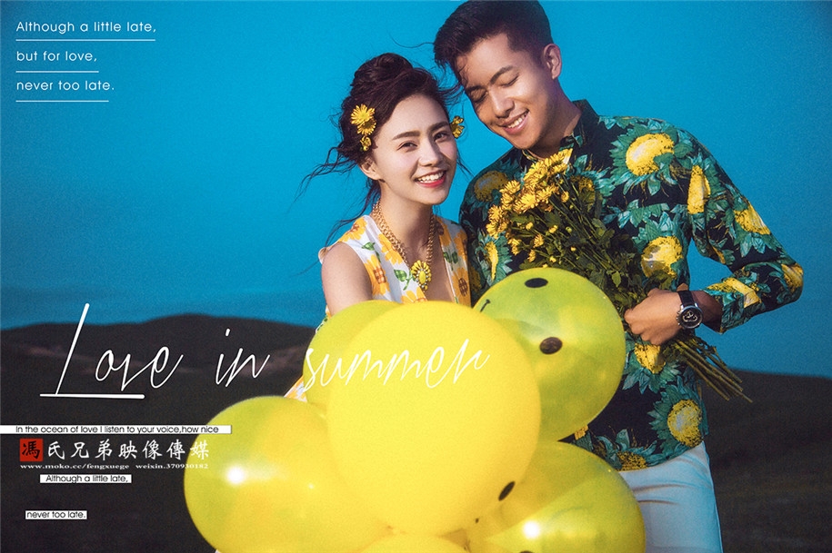 笑脸气球 婚纱照