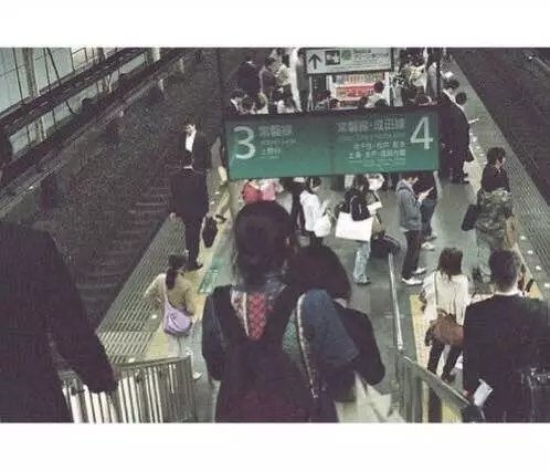 希望能和你能偶一起去旅行