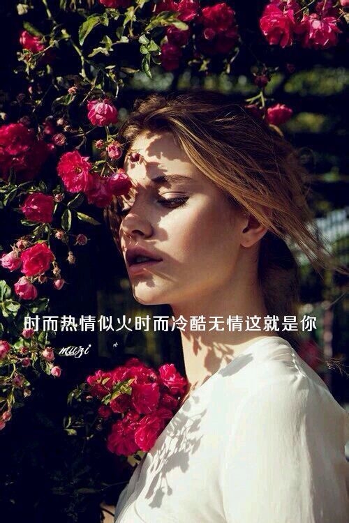 时光走得慢些吧.