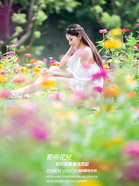 清纯气质美女唯美写真手机壁纸