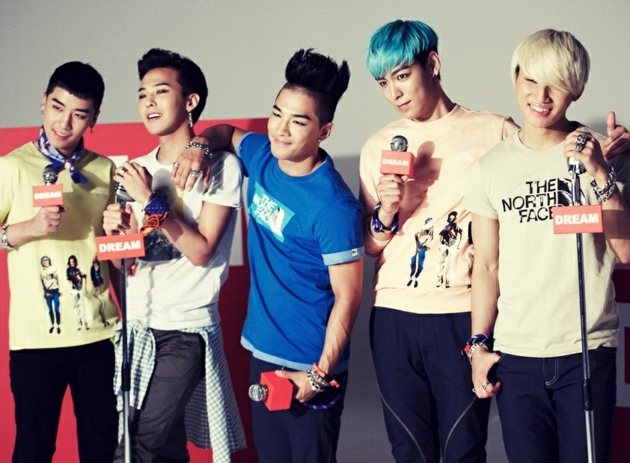帅气韩国组合bigbang集体照