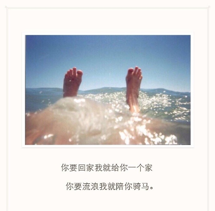 相遇再美，难抵时光。