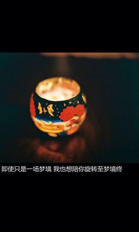 趁爱不深，赶紧放手