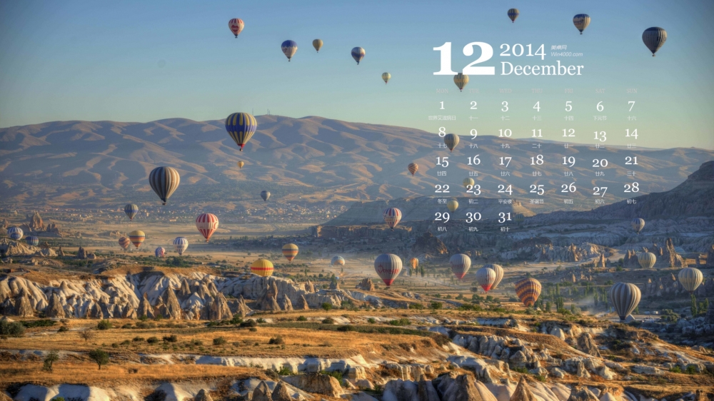 2014年12月日历壁纸好看的热气球高清素材图片大全