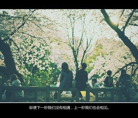 我没有难过，就是不快乐