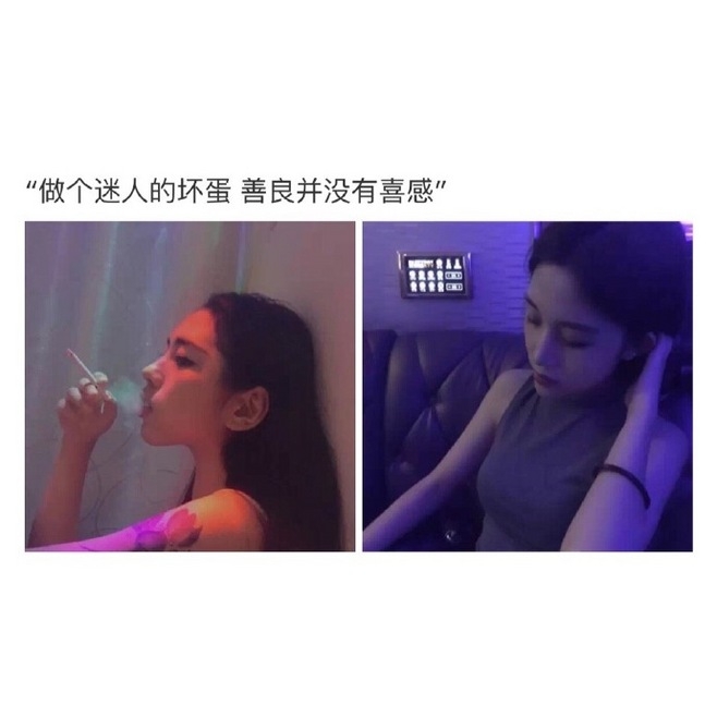 苏笑：我对这人间 也爱也怀疑