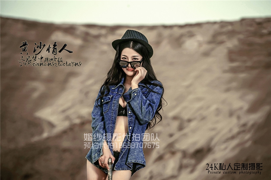 沙漠情人 婚纱照
