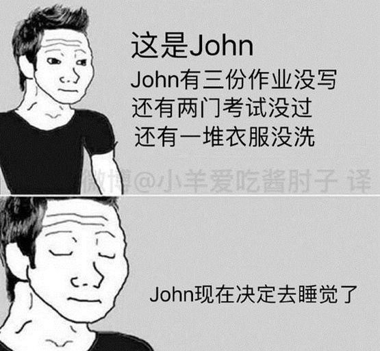 没错，是我！