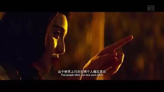 做人太容易就不好玩了.
