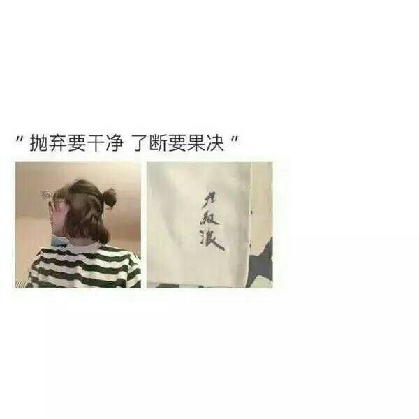 LaLa：我很爱你啊