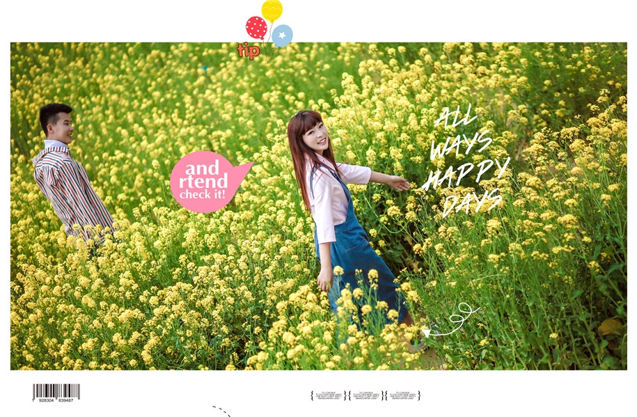 踏春去 婚纱照