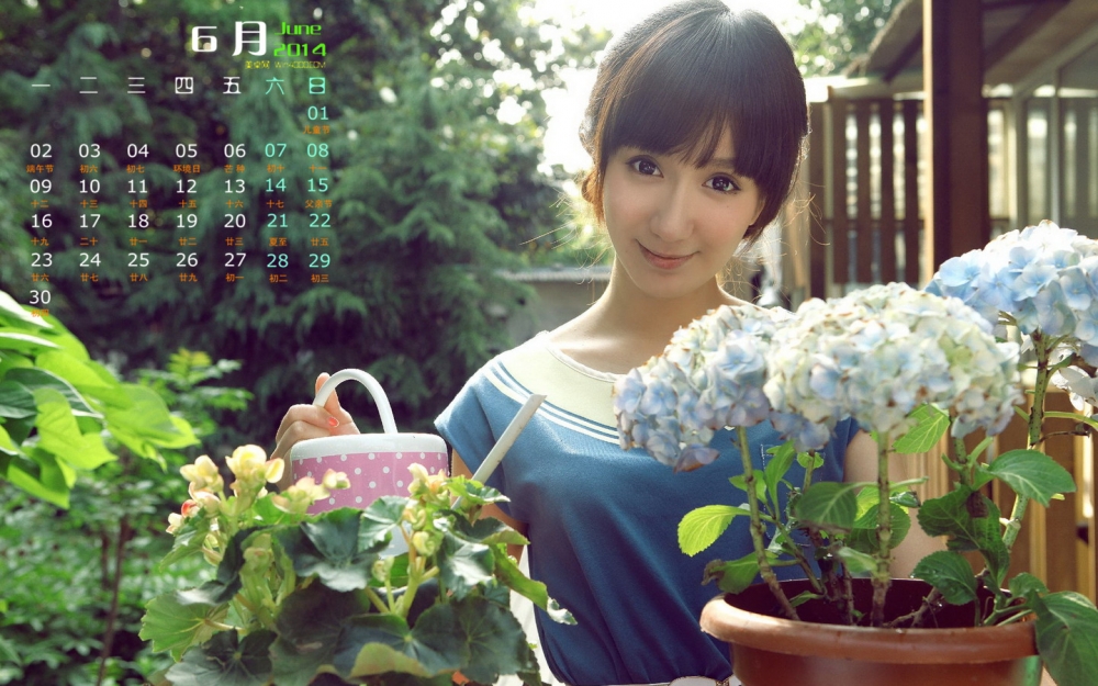 2014年6月日历桌面壁纸爱情公寓娄艺潇高清写真
