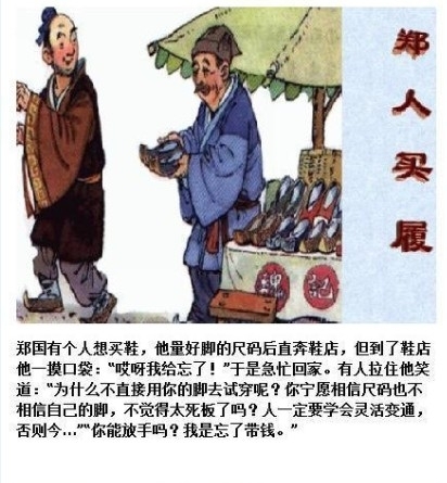 雷人的真相 看完会吐血