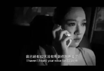 一段虐心的段子