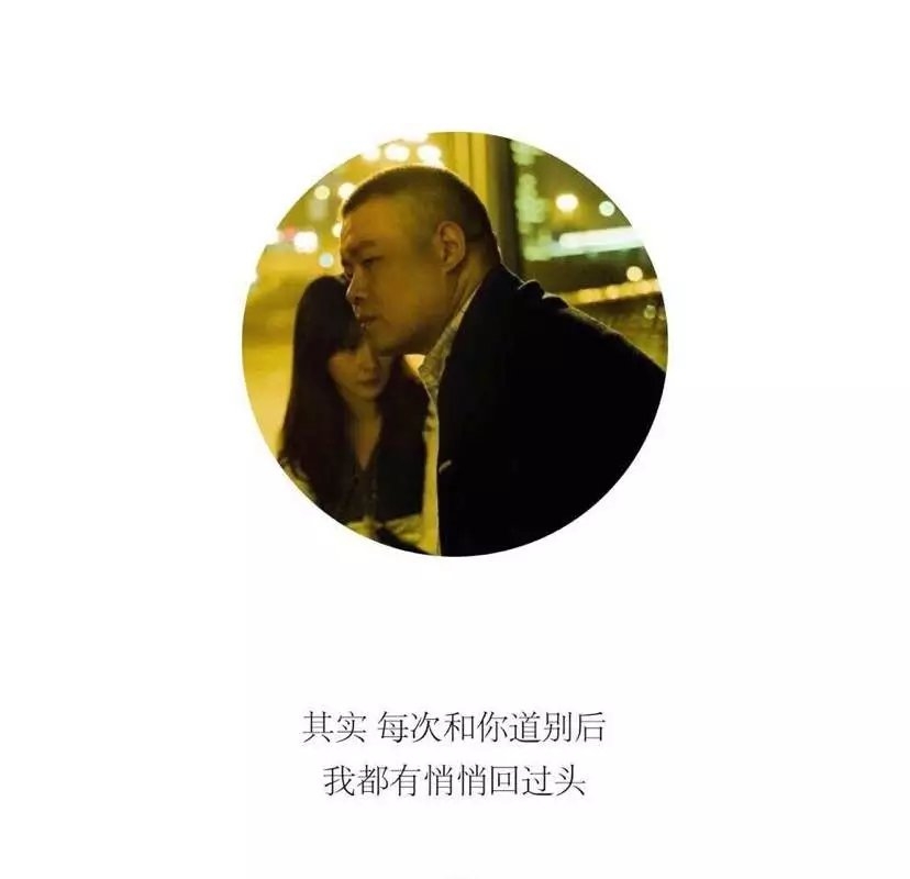 异地恋是什么感受？