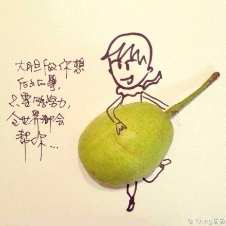 谁都可以成为 闪闪发光的人。