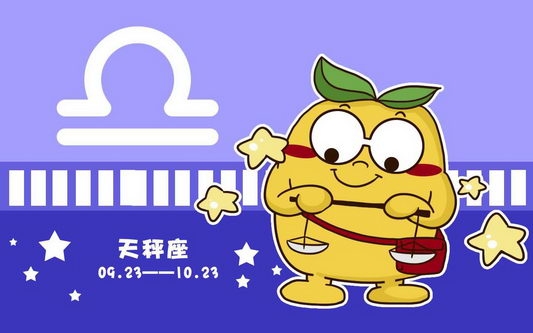 魔豆家族十二星座壁纸 第一辑