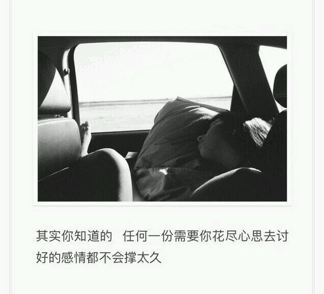 沐阳：所爱隔山海 山海亦可平