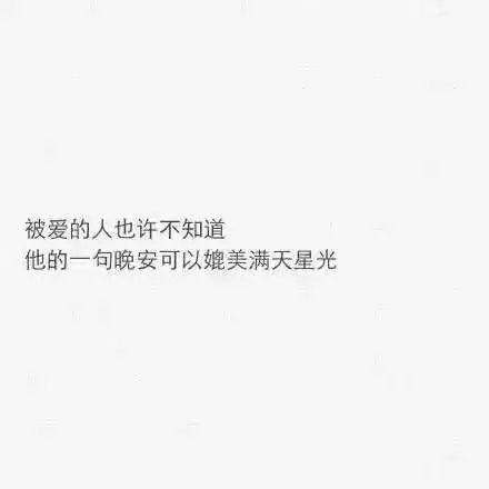 秘密与你