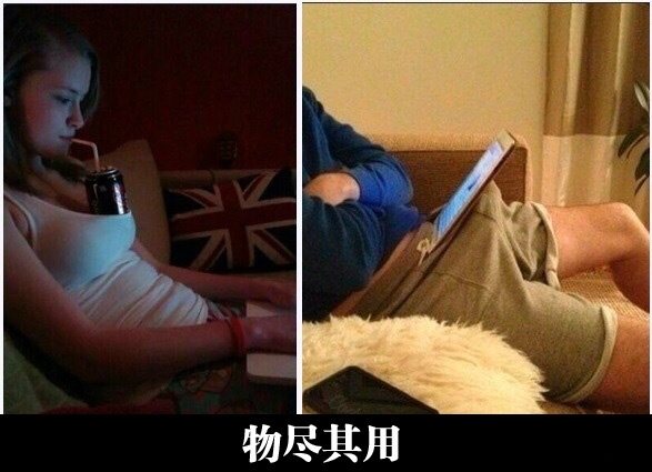 当别人问：你们男人的唧唧除了小便还能用来干嘛时