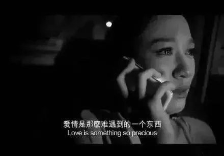 一段虐心的段子