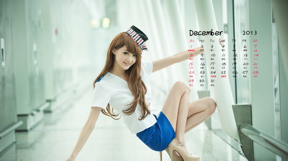 2013年12月日历图片之性感美女高清壁纸