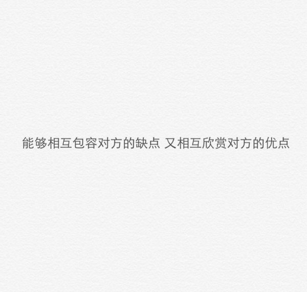 在乎一个人是一种什么感觉？