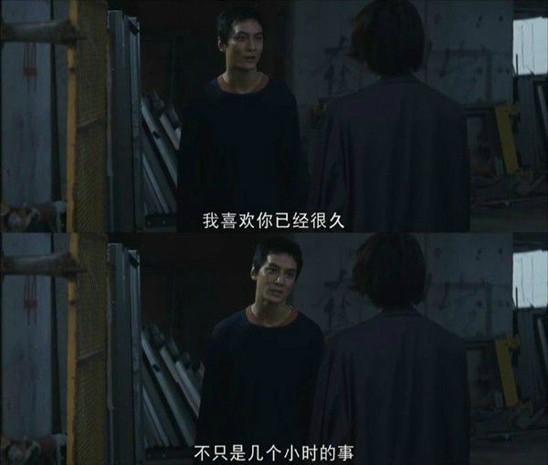 深夜是有多难眠