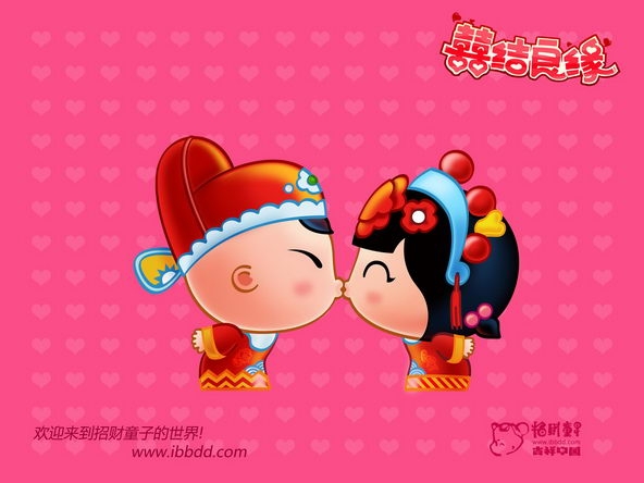 招财童子之喜结良缘壁纸 1920X1200【20P】