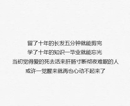 Guo Yu Ming