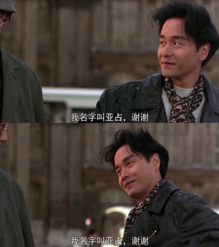 我就是我，是颜色不一样的烟火