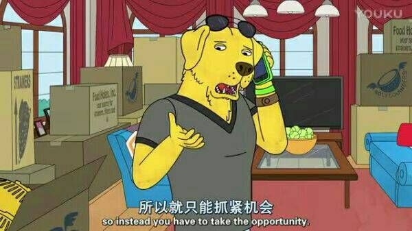 不够特别.