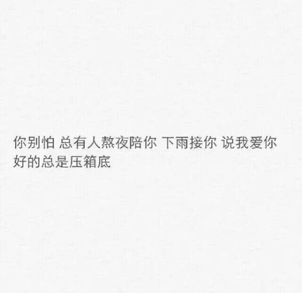 Guo Yu Ming