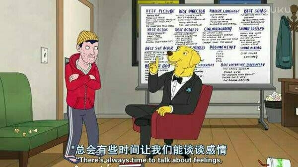 不够特别.