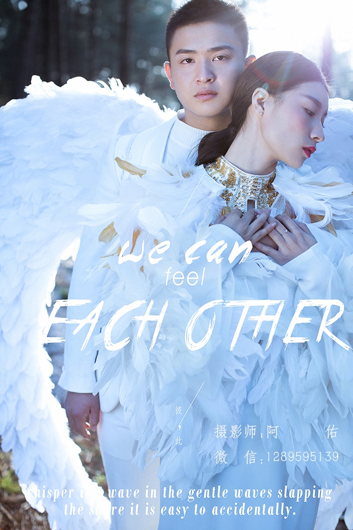 Angel of love 婚纱照