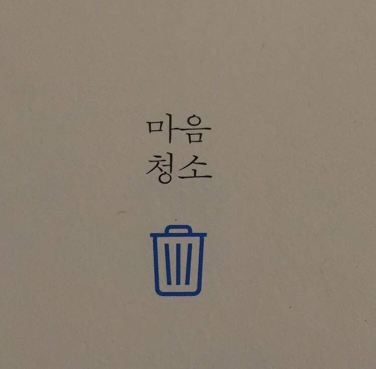 风趣： 给你一句忠告 再喜欢也不要旧情复燃/字列