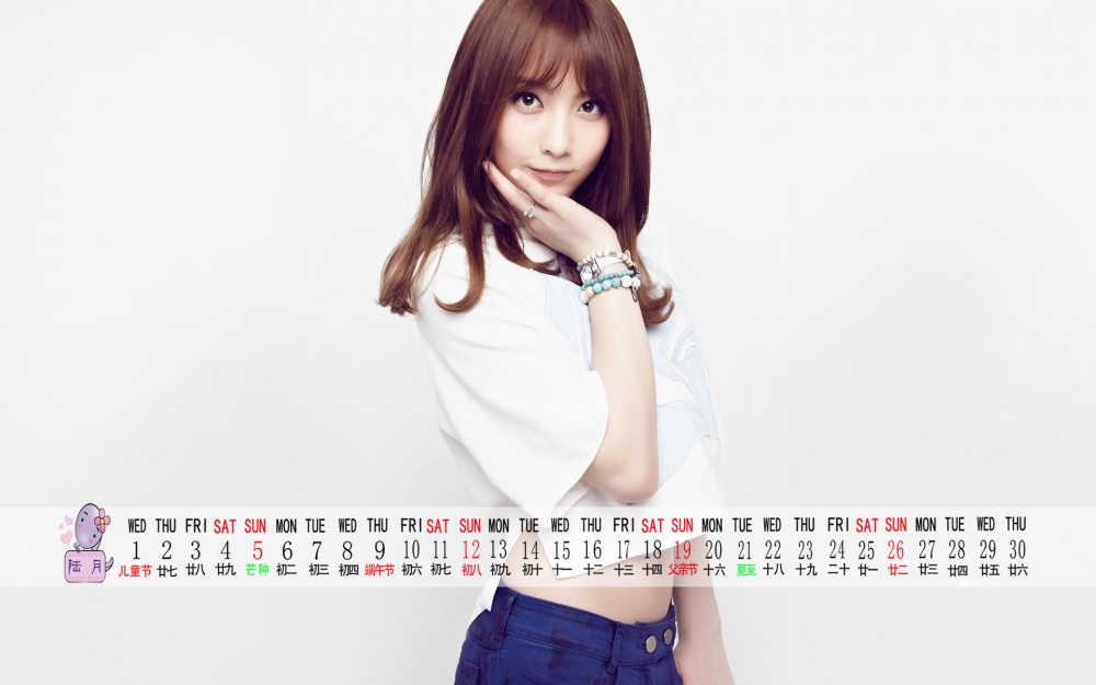 2016年6月日历美女图片桌面壁纸