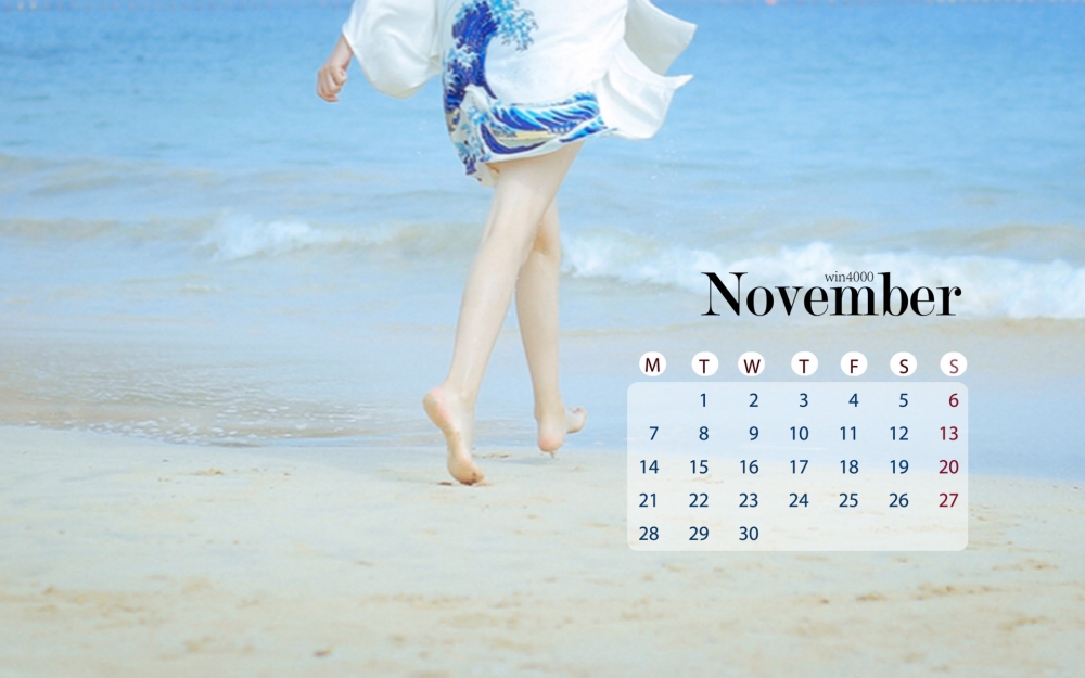 2016年11月日历软萌妹子写真壁纸图片下载