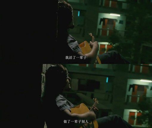 深夜是有多难眠