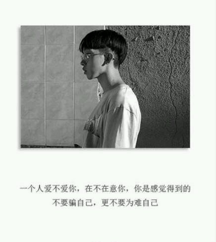 沐阳：所爱隔山海 山海亦可平
