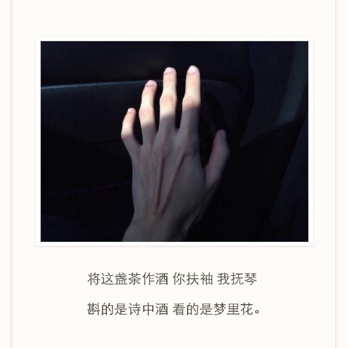 相遇再美，难抵时光。