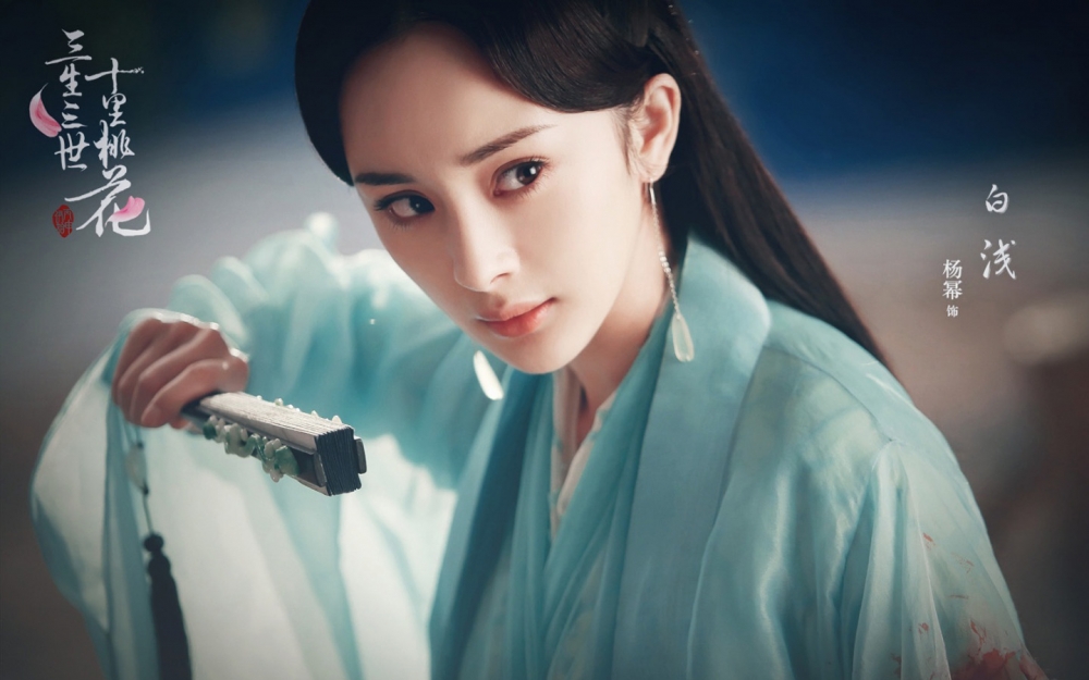 杨幂《三生三世十里桃花》剧照图片桌面壁纸