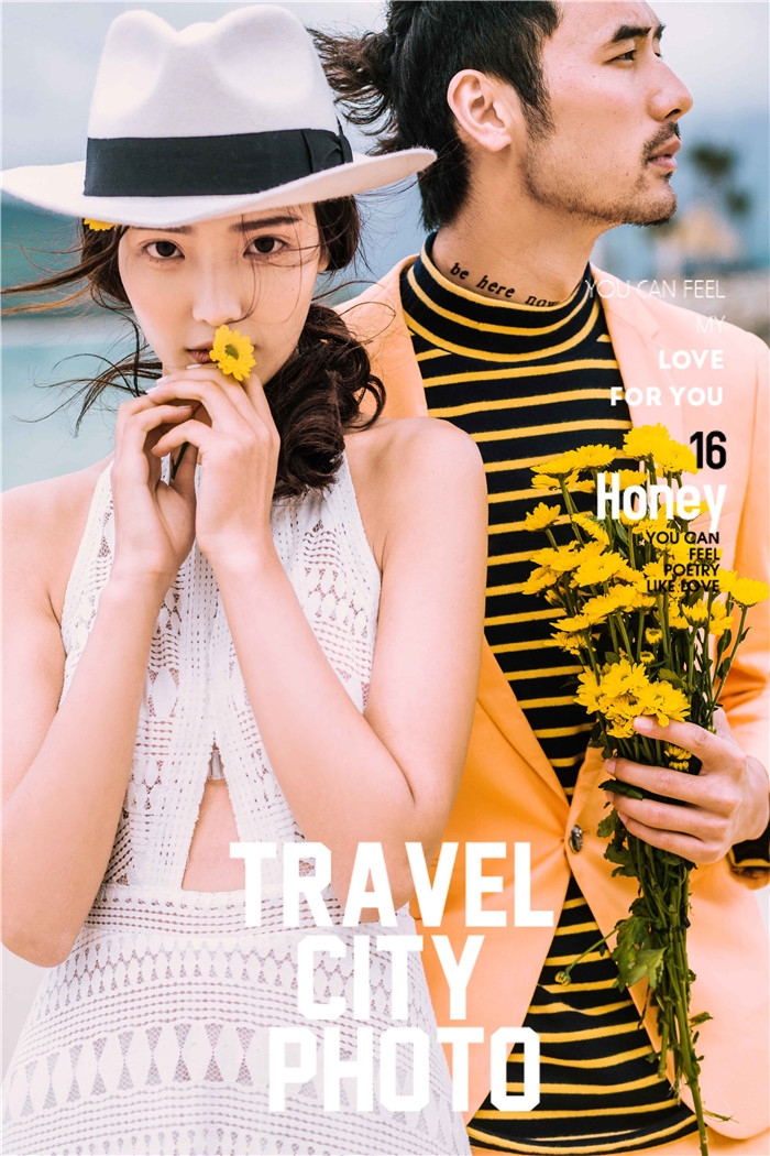 旅程的幸福 婚纱照