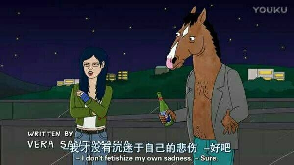 不够特别.