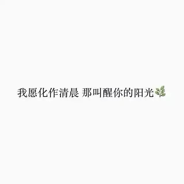 在梦里有个地方，你是否还记得？