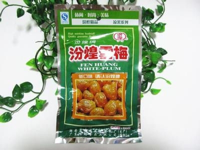 20个大神级别的童年零食 都吃过的是土豪啊！